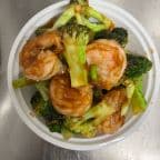 Best Shrimp w.Broccoli 芥兰虾 in Troy, NY