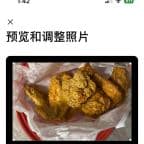 Best Chicken Wings 鸡翅膀 in Troy, NY